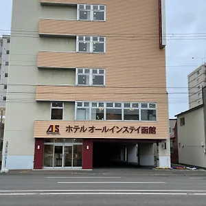 hotel-all-in-stay-hakodate.hokkaidohotelsjapan.com/